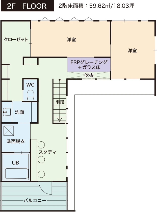 2F FLOOR